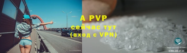 скорость mdpv Белоозёрский